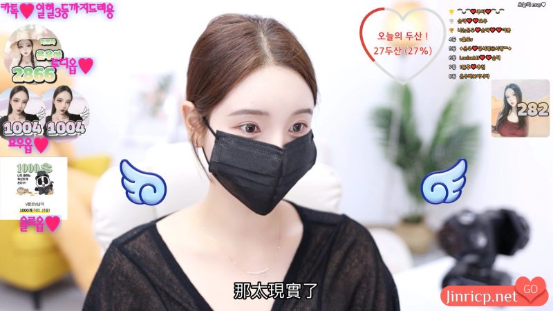 银优 smile1027 VS 顺德 cool3333 双人直播 20240811 奴隶契约7 [2V/2.9G]-Jinricp资源分享 - 韩国女团资源站