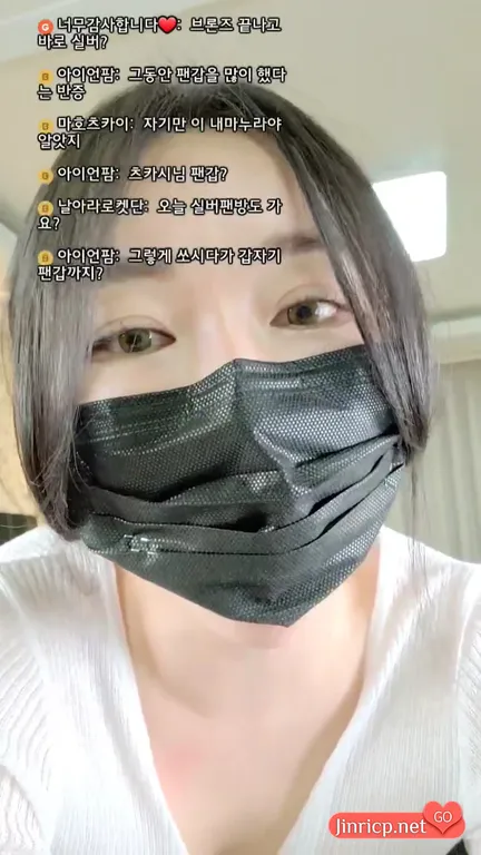 允秀 윤수 lunana 个人直播 2025年8月 粉丝房 VIP 合集包 [5V/2.5G]-Jinricp资源分享 - 韩国女团资源站