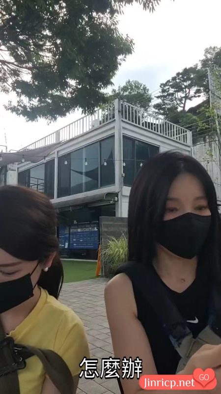 Hi,Lady 女王殿下 20250818 户外直播&蹦极 简繁中文字幕免费-Jinricp资源分享 - 韩国女团资源站