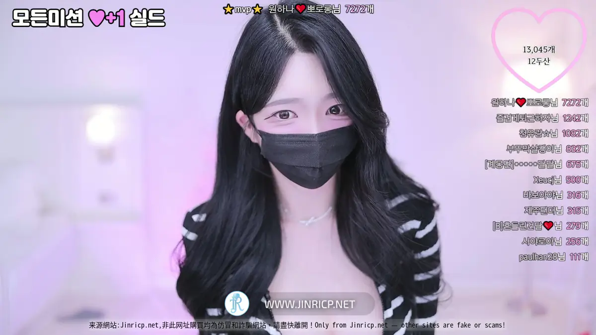 2e31p_