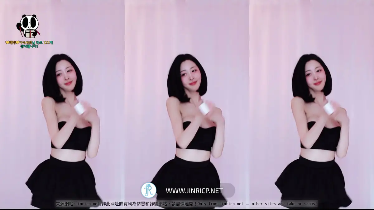 蔡雅 채아 berry13 个人直播 2025年12月 纯享版合集 [14V/33.4G]-Jinricp资源分享 - 韩国女团资源站