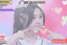 Jinricp S6E17 第六季 第17期 女王之路: 巅峰对决 中英韩简繁字幕韩宝贝漏了-Jinricp资源分享 - 韩国女团资源站