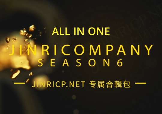 全网最全! Jinricp S6 第6季 全集 All in one 合集版 中英韩简繁字幕外挂版-Jinricp资源分享 - 韩国女团资源站