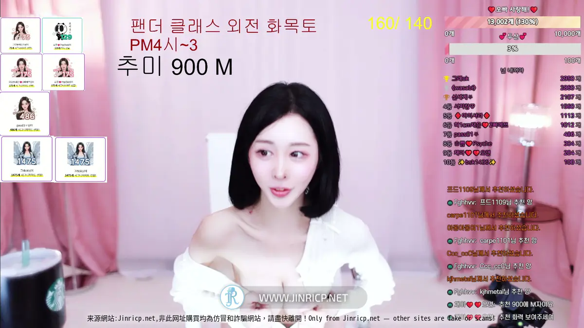 wyhmv_ wyhmv_