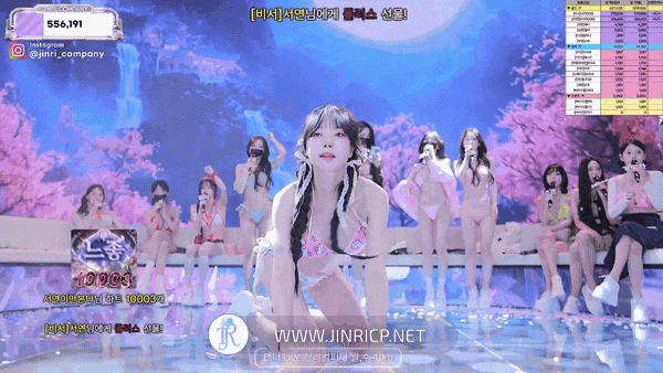 图片[3]-Jinricp S7E9 真理公司 第7季 第9期 提前下班日 多国字幕韩宝贝漏了-JIN