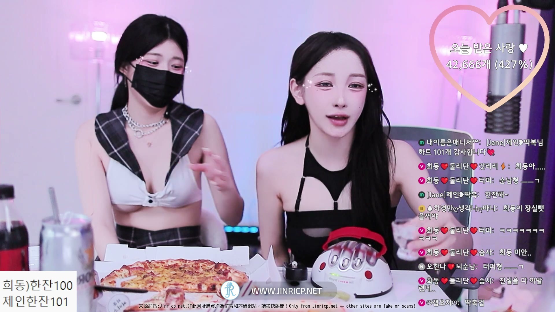 图片[5]-PandaClass S8 M&S Mission 3 熊猫班 第8季 主仆身份战 3: Jane 제인 VS 希东 희동-JIN