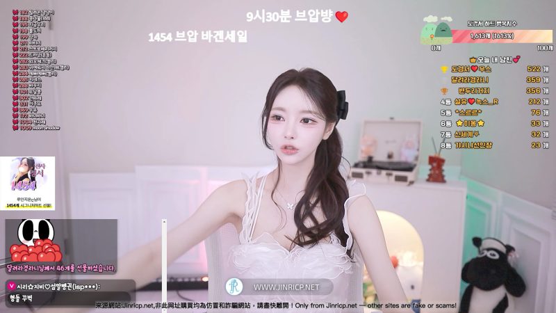 都景瑞 도경서 dks2003 个人直播 2025年12月 露脸 粉丝房 VIP [6V/17.9G]-Jinricp资源分享 - 韩国女团资源站
