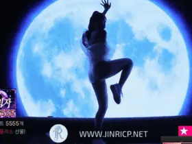 Full Moon S5E7 性感小姐 满月 第5季 第7期 信号集结日 多国字幕-Jinricp资源分享 - 韩国女团资源站