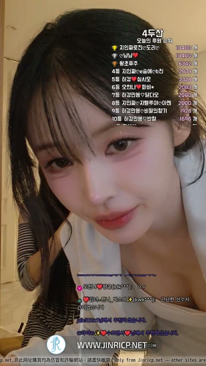 图片[8]-PandaClass S8 M&S Mission 1 熊猫班 第8季 主仆身份战 1: 吴汉娜 오한나 VS 夏京 하경-JIN
