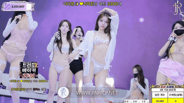 图片[27]-Jinricp S7E17 真理公司 第7季 第17期 出发梦之队 多国字幕-JIN