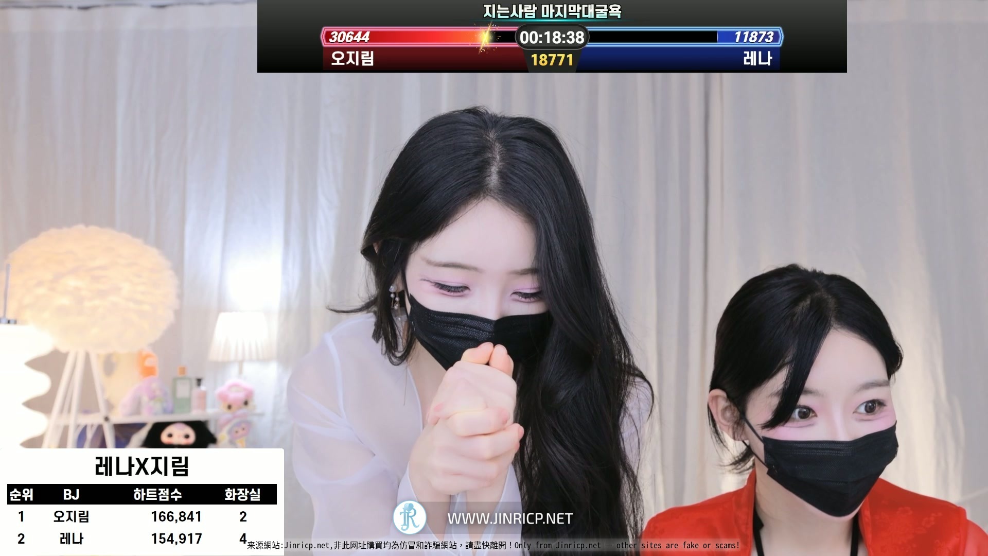 图片[10]-吴智林 오지림 100472 vs 莱娜 레나 moem9e9 双人合播 附多国字幕-JIN