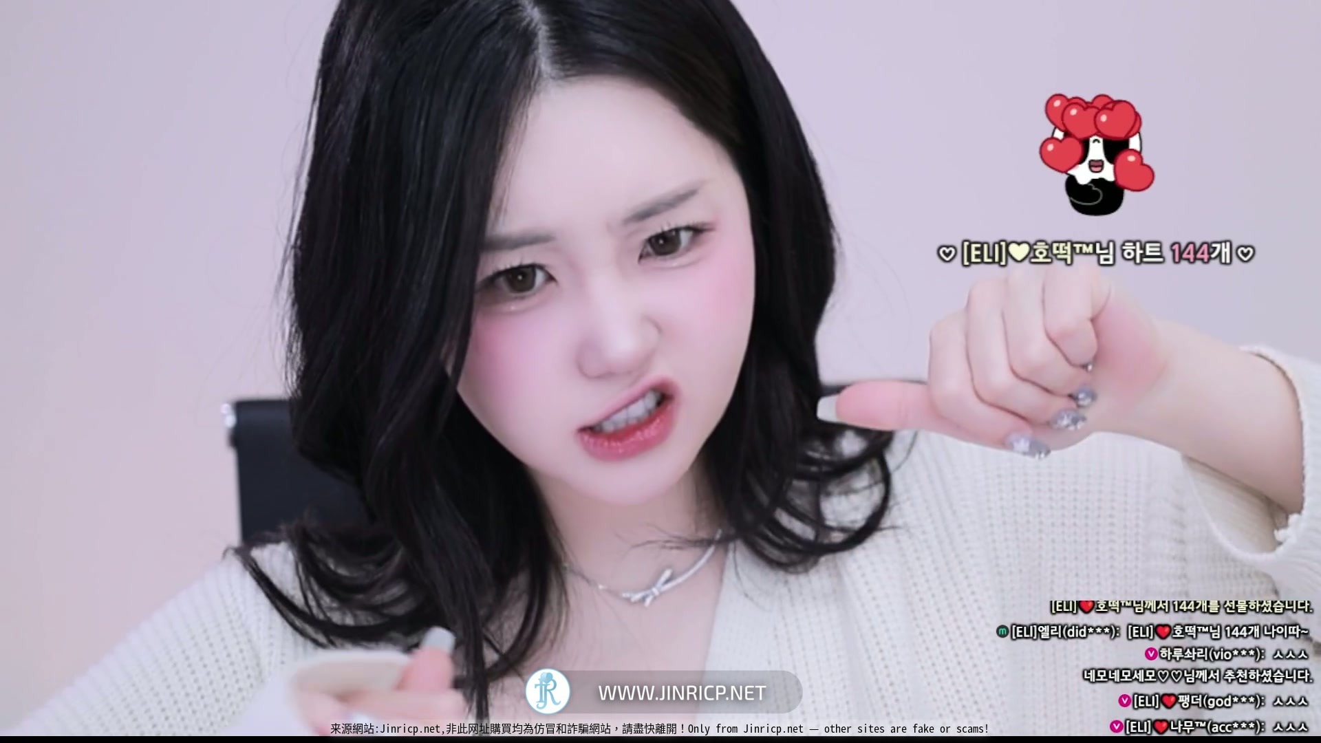 艾莉 엘리 eli05021212 – 个人直播 2026年1月 完整版合集 [30V/148.5G]-Jinricp资源分享 - 韩国女团资源站
