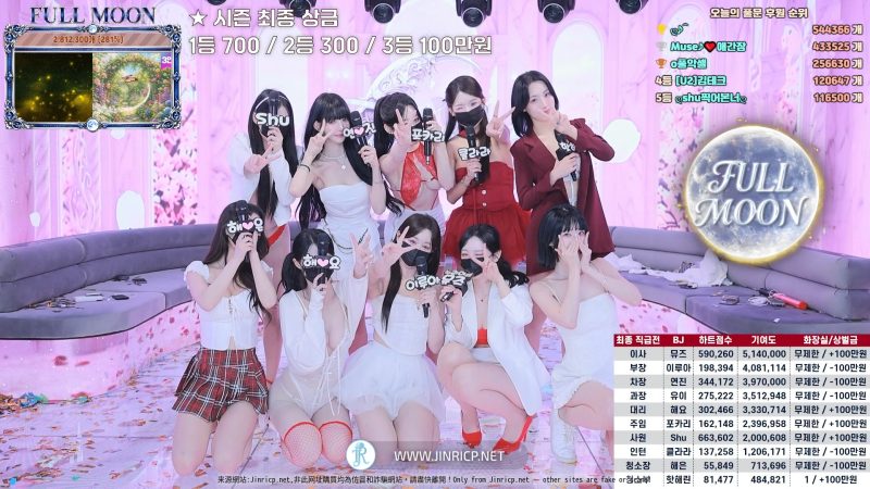 FullMoon(MSCrew) S5 性感小姐 第5季 满月 Full Episodes Collection 合集版-Jinricp资源分享 - 韩国女团资源站