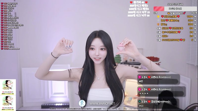 都景瑞 도경서 dks2003 个人直播 20260123 露脸 粉丝房 VIP [2V/7.6G]-Jinricp资源分享 - 韩国女团资源站
