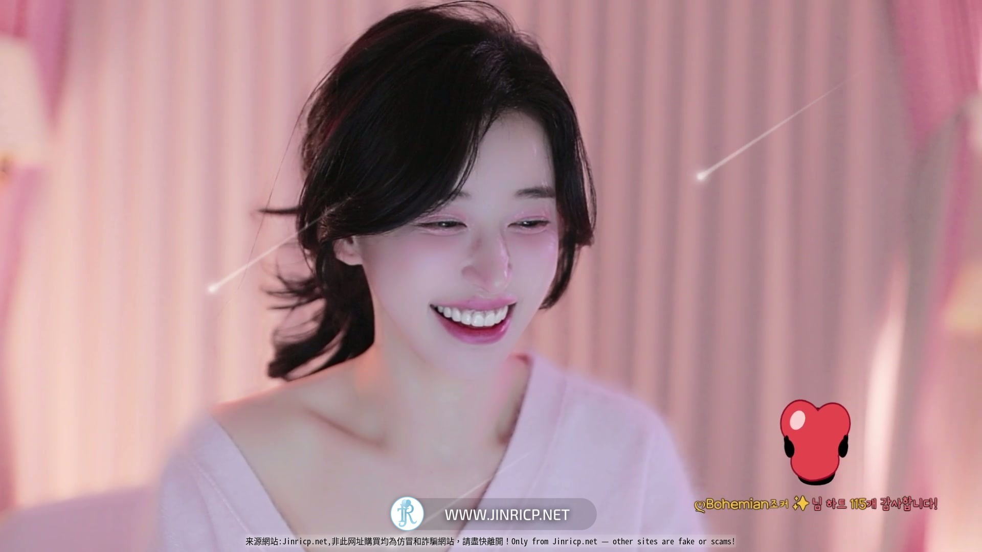 智仁 지인 in0410 – 个人直播 2026年1月 纯享版 合集-Jinricp资源分享 - 韩国女团资源站