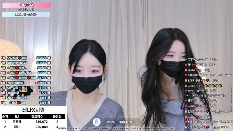 吴智林 오지림 100472 vs 莱娜 레나 moem9e9 双人合播 附多国字幕-Jinricp资源分享 - 韩国女团资源站